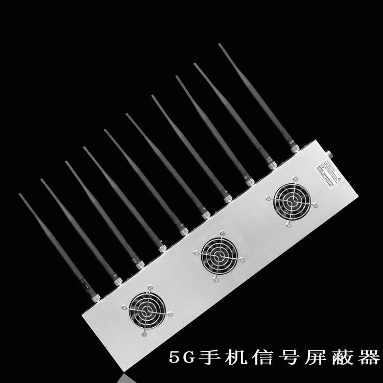 炉霍外置10天线移动通信干扰器