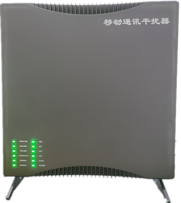  炉霍信令级放装型数字移动通信干扰器