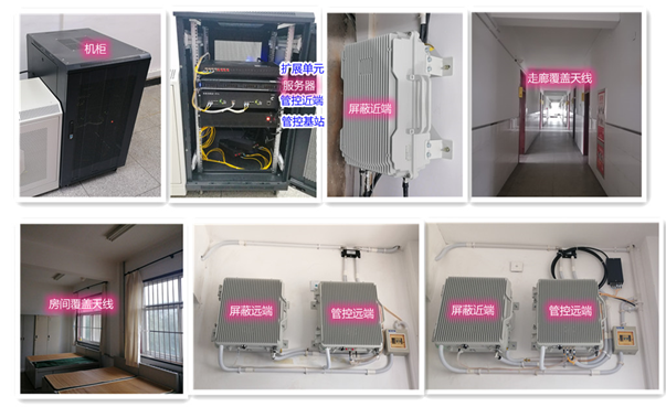  炉霍某武警部队屏蔽管控案例（数字信令级）